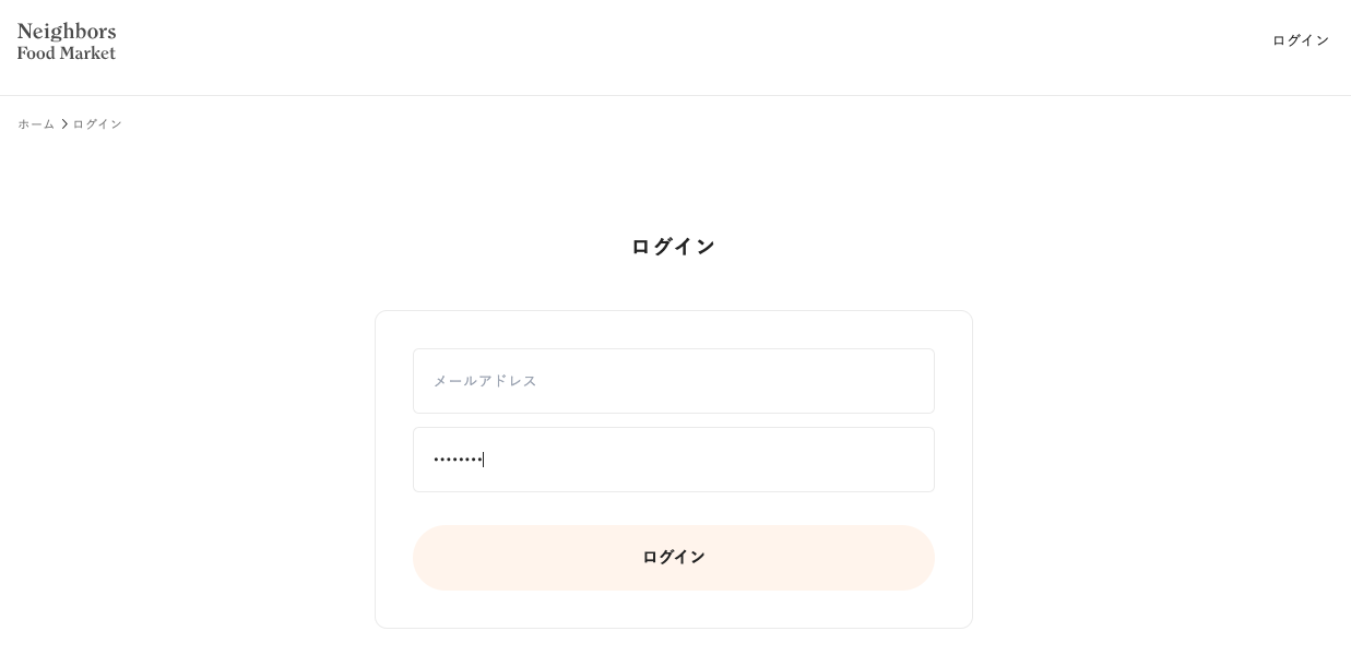 スクリーンショット 2024-04-25 13.38.31.png