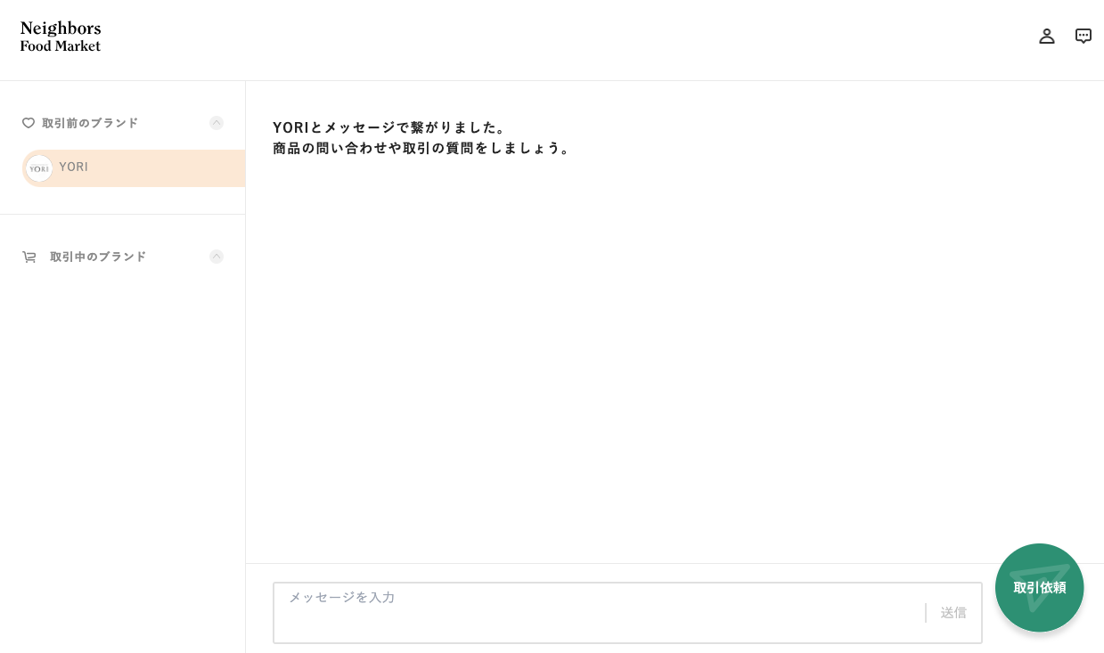 スクリーンショット 2024-04-25 13.41.23.png