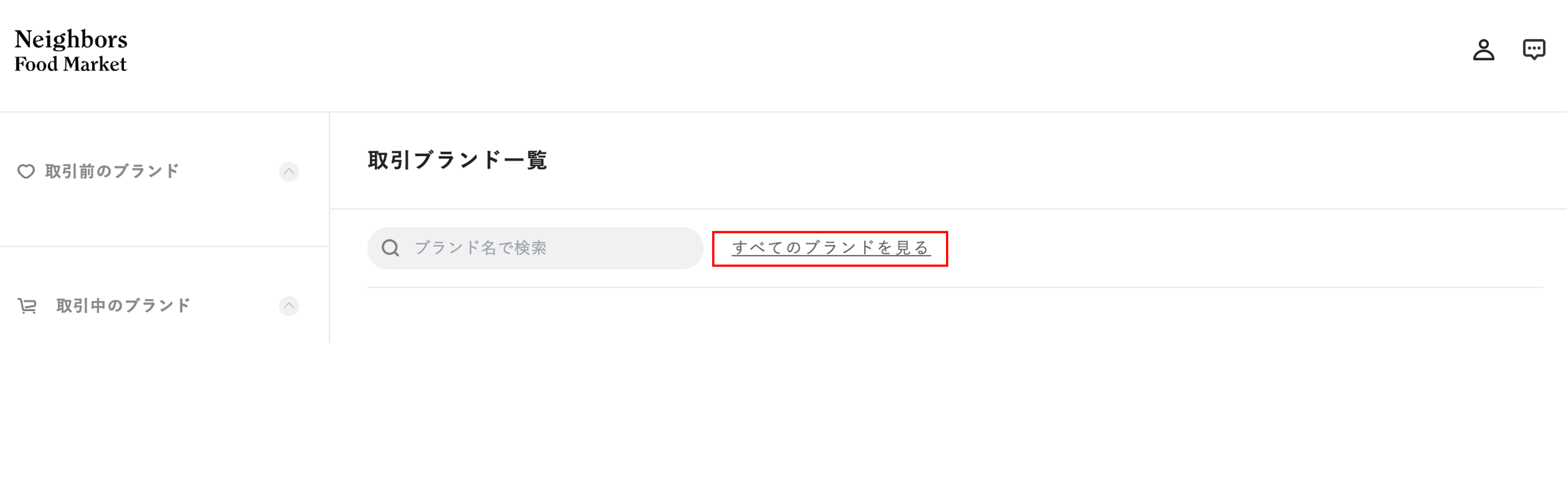 図1.png