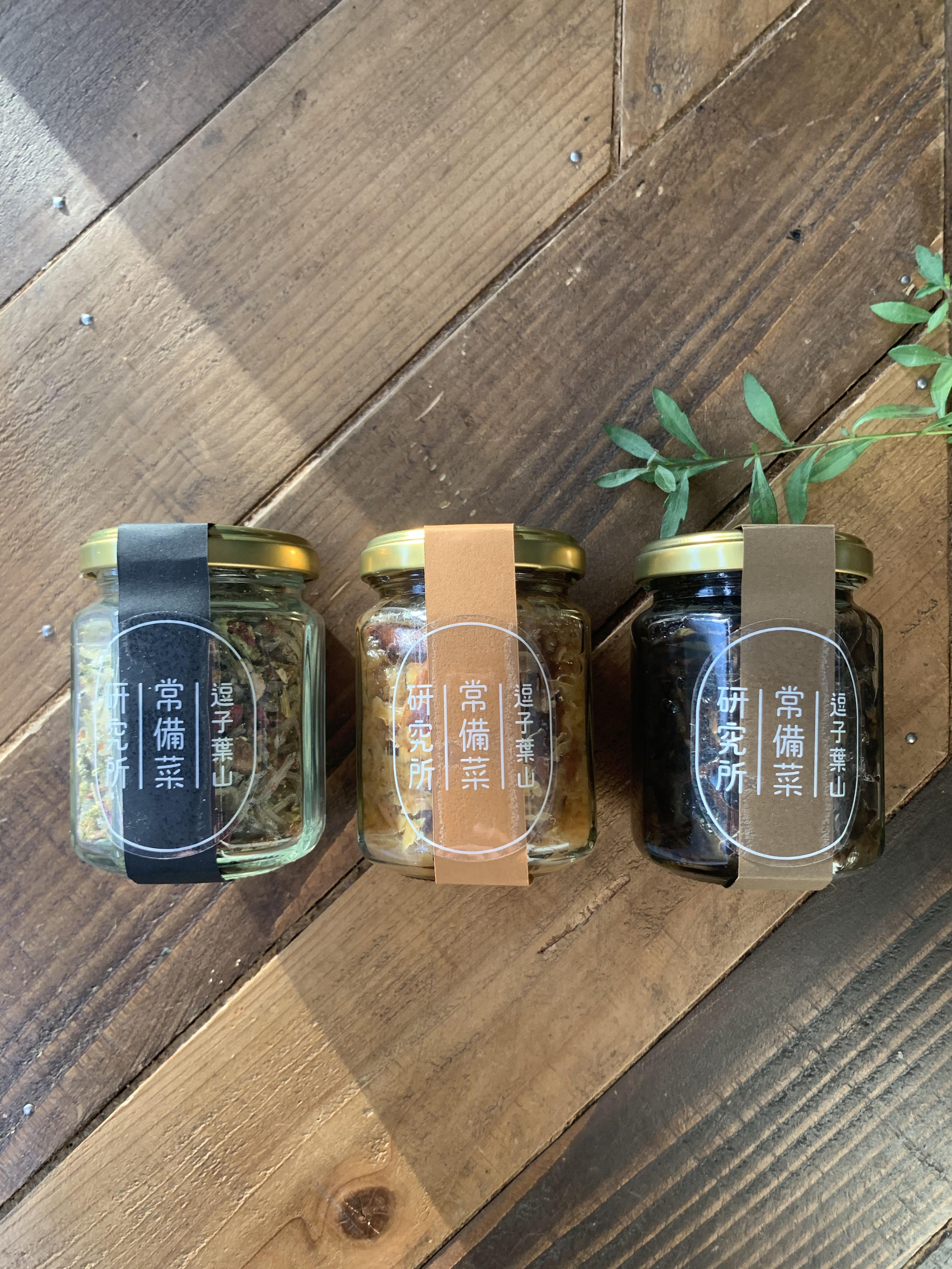 逗子葉山常備菜研究所.jpg