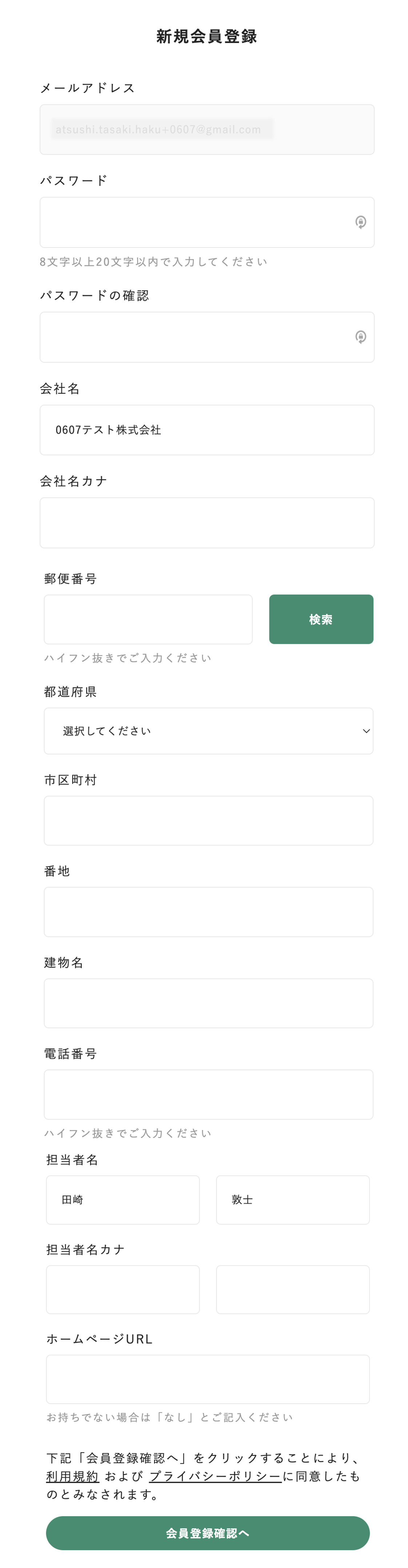 図1.png