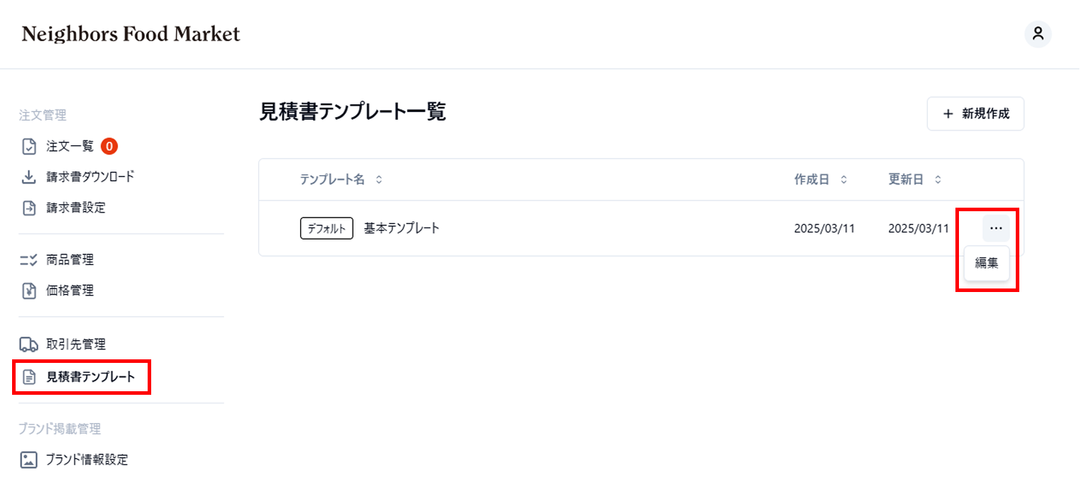 Group 770.png