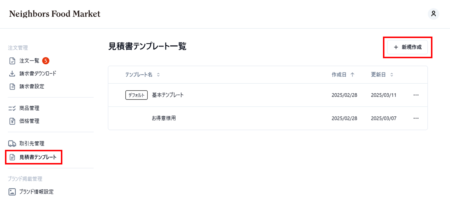 Group 771.png