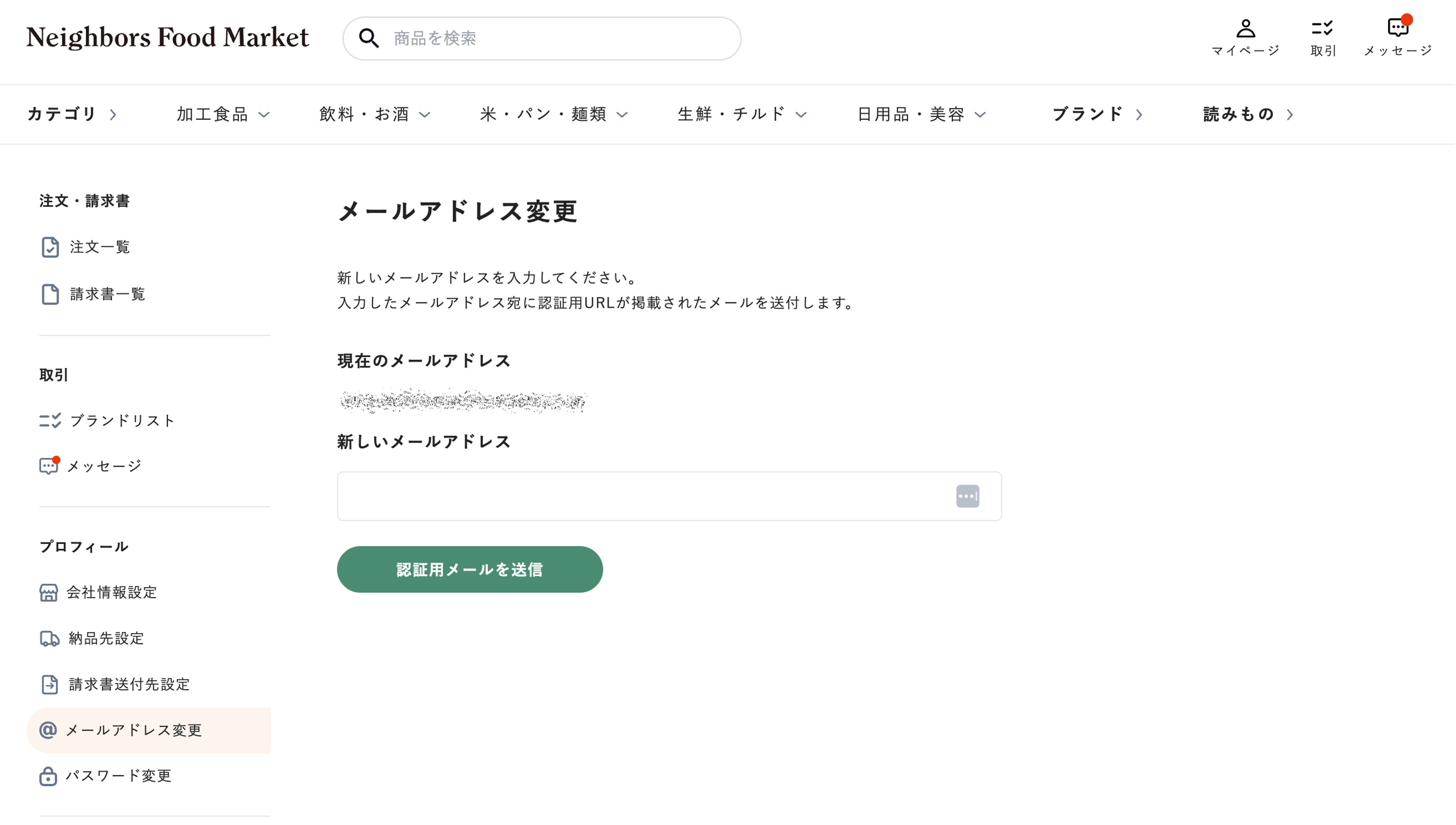 図1.png