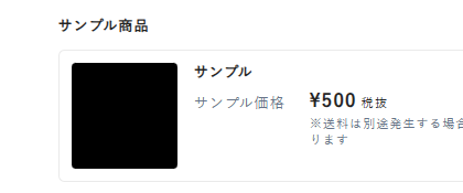 buyer-02.png