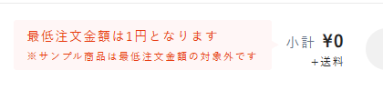 buyer-04.png