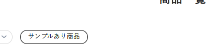 buyer-01.png